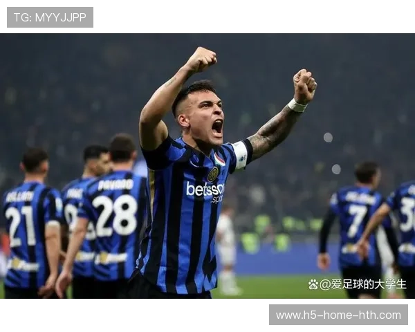 国际米兰高强度推进持续压制后防