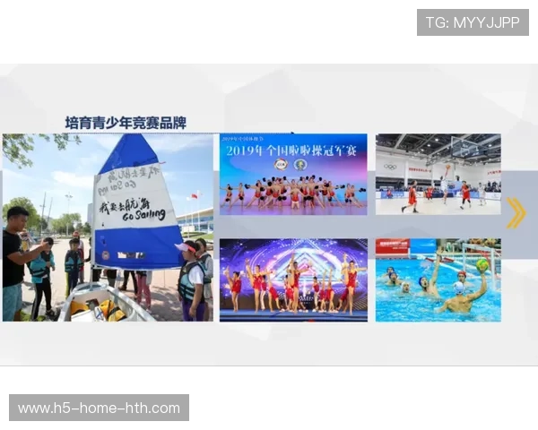 联盟与赞助商签署校园推广合作协议推动青少年参与，校际联盟协议书