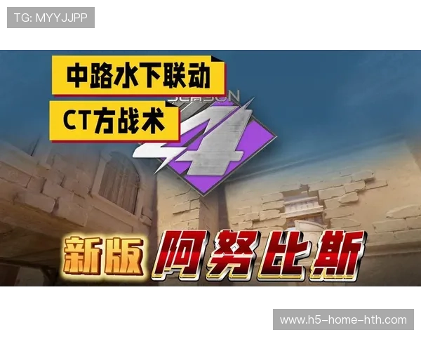 CS2双包夹战术奏效全体推平对手 CS2双包夹战术奏效全体推平对手
