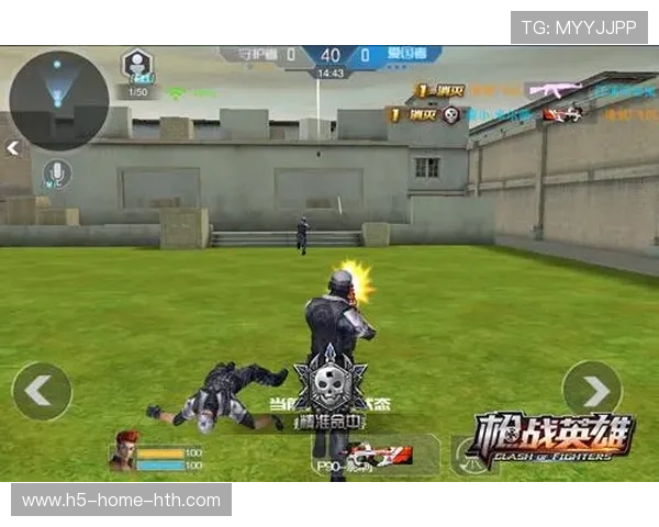 决赛火力将全面释放 决赛火力将全面释放